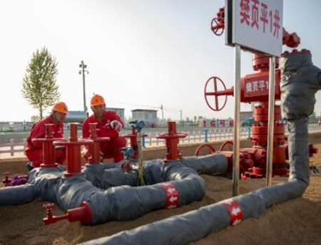 石油是什么，石油可以用來做什么