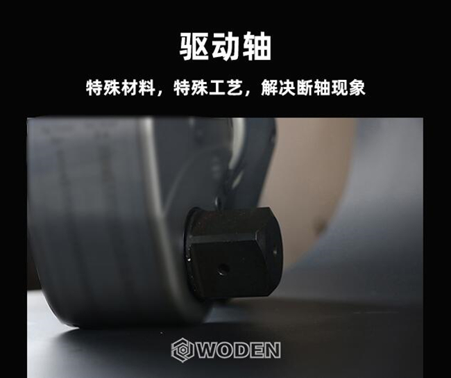 沃頓液壓扳手驅(qū)動軸采用特殊材料制成